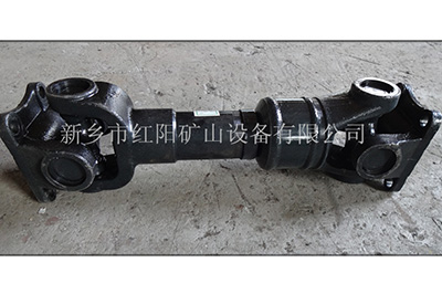 萬向聯(lián)軸器